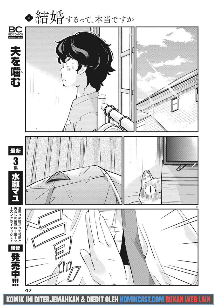 Kekkon Surutte, Hontou Desu ka? Chapter 41 Gambar 18
